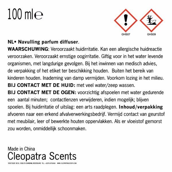 Black Forest - 100ml - Afbeelding 4